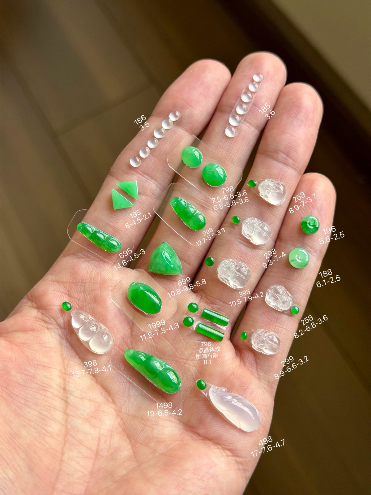 翡翠精品合集 — 带价格标注